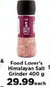 Food Lover's Himalayan Salt Grinder-400g