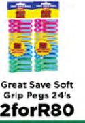 Great Save Soft Grip Pegs-2x24's