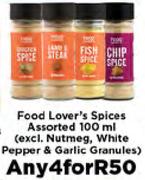 Food Lover's Spices Assorted-4x100ml (Excl. Nutmeg, White Pepper & Garlic Granules)