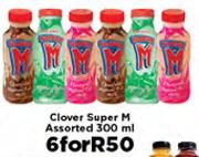 Clover Super M Assorted-6x300ml