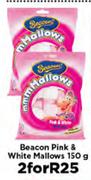 Beacon Pink & White Mallows-2x150g