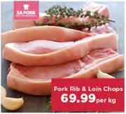 Pork Rib & Loin Chops-Per Kg