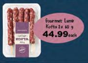 Gourmet Lamb Kofta-5 x 60g Each