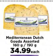 Mediterranean Dutch Gouda Assorted-160g Or 190g Each