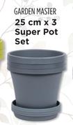 Garden Master 25cm x 3 Super Pot Set (Lime)