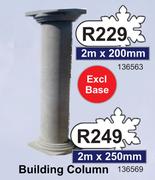 Building Column 2m x 200mm 136563