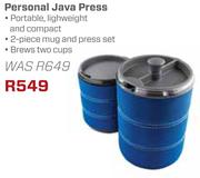 GSI Outdoors Personal Java Press