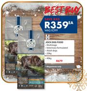 Special Jock Dog Food 40Kg m.guzzle .za