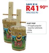 Suet Pop EBW214-550g Ea