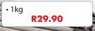Promax Welding Rods 2.5mm-1Kg
