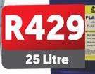 Plaster Key- 25Ltr