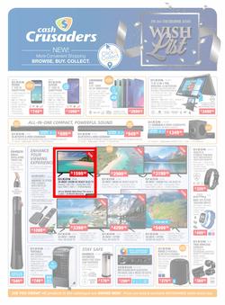 Cash Crusaders : Wish List (5 December - 24 December 2020), page 1