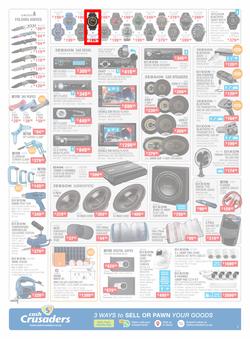 Cash Crusaders : Wish List (5 December - 24 December 2020), page 2