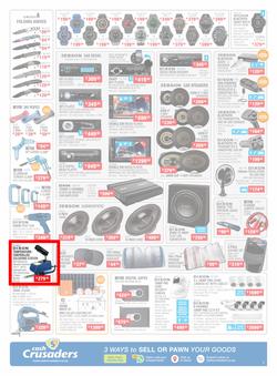 Cash Crusaders : Wish List (5 December - 24 December 2020), page 2