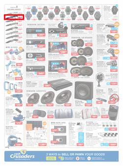 Cash Crusaders : Wish List (5 December - 24 December 2020), page 2
