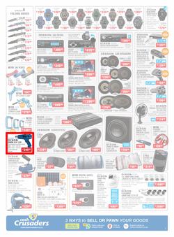 Cash Crusaders : Wish List (5 December - 24 December 2020), page 2
