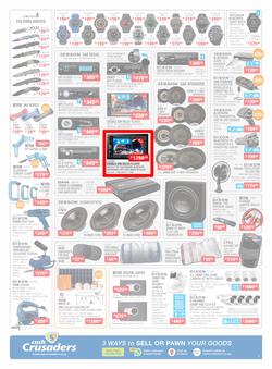 Cash Crusaders : Wish List (5 December - 24 December 2020), page 2