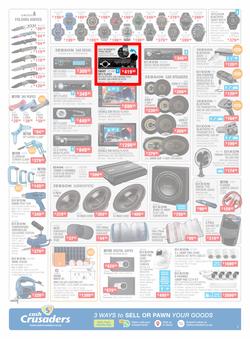 Cash Crusaders : Wish List (5 December - 24 December 2020), page 2