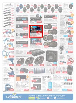 Cash Crusaders : Wish List (5 December - 24 December 2020), page 2
