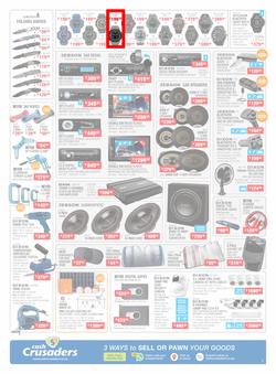 Cash Crusaders : Wish List (5 December - 24 December 2020), page 2