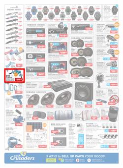 Cash Crusaders : Wish List (5 December - 24 December 2020), page 2