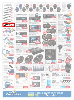 Cash Crusaders : Wish List (5 December - 24 December 2020), page 2