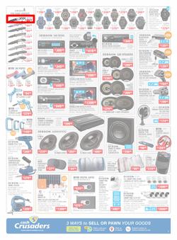 Cash Crusaders : Wish List (5 December - 24 December 2020), page 2