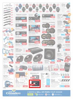 Cash Crusaders : Wish List (5 December - 24 December 2020), page 2