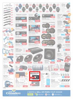 Cash Crusaders : Wish List (5 December - 24 December 2020), page 2