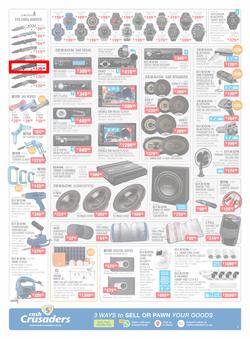 Cash Crusaders : Wish List (5 December - 24 December 2020), page 2