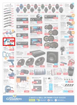 Cash Crusaders : Wish List (5 December - 24 December 2020), page 2