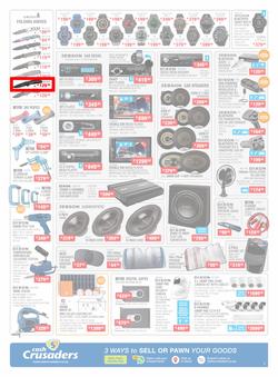 Cash Crusaders : Wish List (5 December - 24 December 2020), page 2