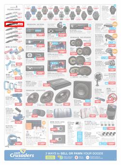 Cash Crusaders : Wish List (5 December - 24 December 2020), page 2