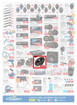 Cash Crusaders : Wish List (5 December - 24 December 2020), page 2