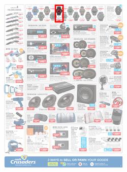 Cash Crusaders : Wish List (5 December - 24 December 2020), page 2