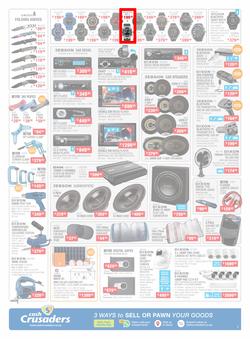 Cash Crusaders : Wish List (5 December - 24 December 2020), page 2