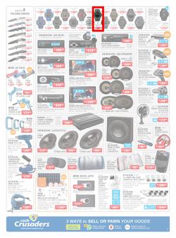 Cash Crusaders : Wish List (5 December - 24 December 2020), page 2