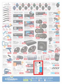 Cash Crusaders : Wish List (5 December - 24 December 2020), page 2
