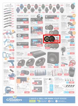 Cash Crusaders : Wish List (5 December - 24 December 2020), page 2