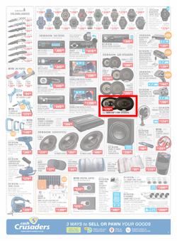 Cash Crusaders : Wish List (5 December - 24 December 2020), page 2