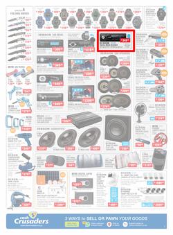 Cash Crusaders : Wish List (5 December - 24 December 2020), page 2