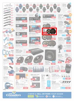 Cash Crusaders : Wish List (5 December - 24 December 2020), page 2