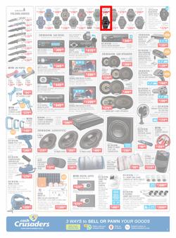 Cash Crusaders : Wish List (5 December - 24 December 2020), page 2