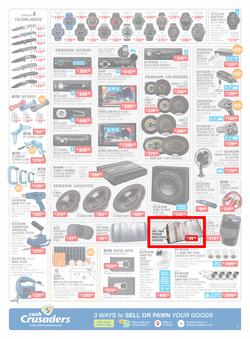 Cash Crusaders : Wish List (5 December - 24 December 2020), page 2