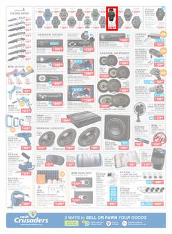 Cash Crusaders : Wish List (5 December - 24 December 2020), page 2