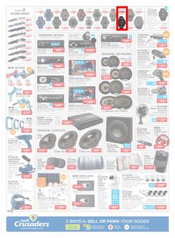 Cash Crusaders : Wish List (5 December - 24 December 2020), page 2