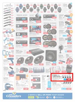 Cash Crusaders : Wish List (5 December - 24 December 2020), page 2