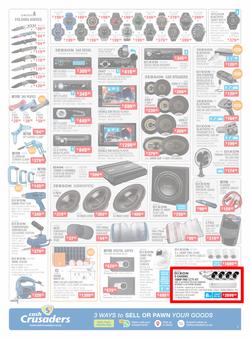 Cash Crusaders : Wish List (5 December - 24 December 2020), page 2