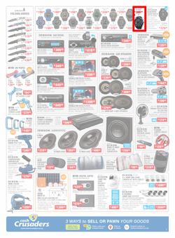 Cash Crusaders : Wish List (5 December - 24 December 2020), page 2