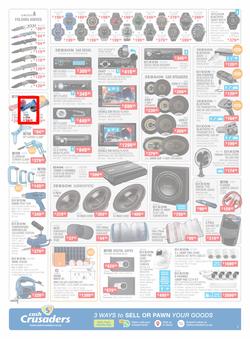 Cash Crusaders : Wish List (5 December - 24 December 2020), page 2